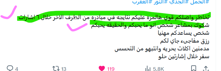 369Velaire's tweet photo. @Qeen01111 https://t.co/q0icA930vl