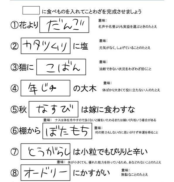 ぴ え ん ！ tweet media