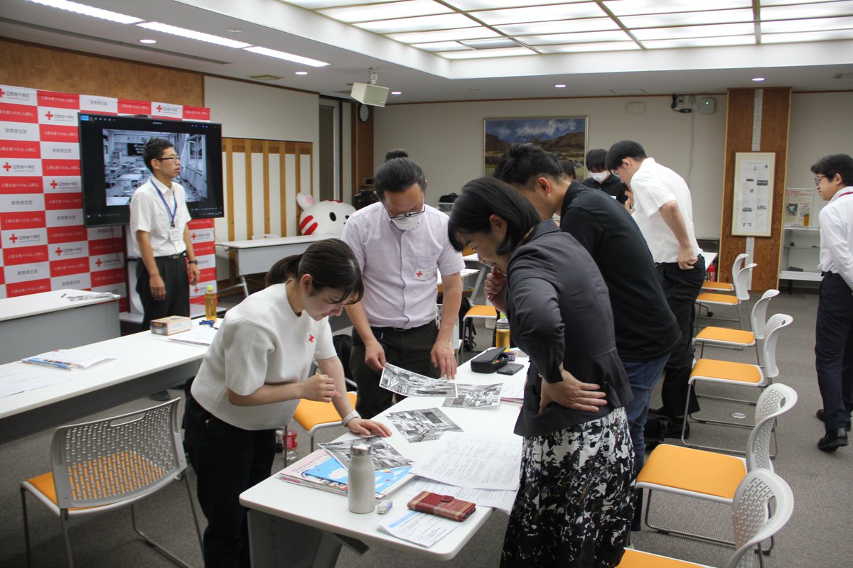 JRCS_Gunma's tweet photo. 5月27日(水)青少年赤十字指導者講習会を実施しました📝
当日は10名の青少年赤十字に携わる小中高等の先生が参加。参加者からは「学級づくりに役立つ実践を学べた」
 といった感想も✨
本県での青少年赤十字の活動が、さらに豊かに、そして広がっていくことを期待しています！
#日本赤十字社群馬県支部 https://t.co/WRVMn4pAlT