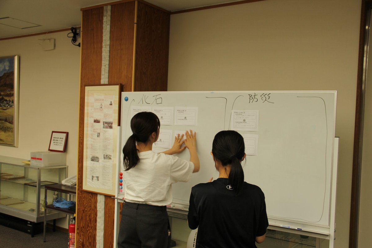 JRCS_Gunma's tweet photo. 5月27日(水)青少年赤十字指導者講習会を実施しました📝
当日は10名の青少年赤十字に携わる小中高等の先生が参加。参加者からは「学級づくりに役立つ実践を学べた」
 といった感想も✨
本県での青少年赤十字の活動が、さらに豊かに、そして広がっていくことを期待しています！
#日本赤十字社群馬県支部 https://t.co/WRVMn4pAlT