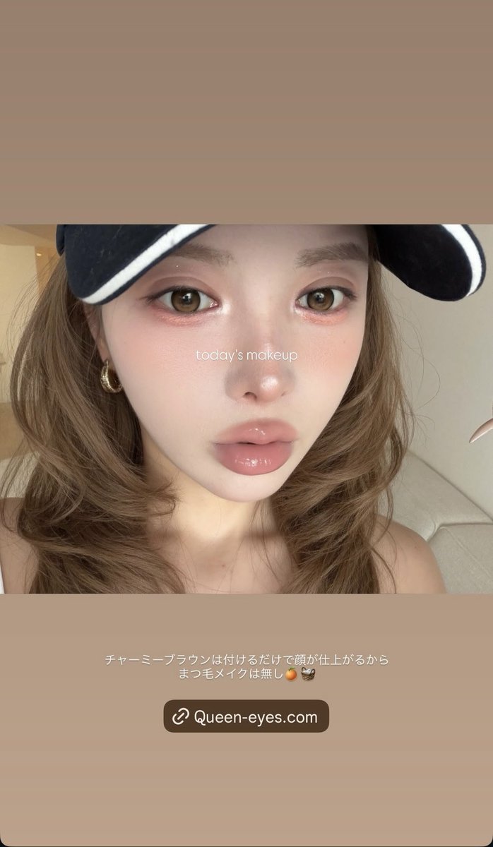 ukiukimake's tweet photo. 齊藤早紀ちゃんが作ったカラコンほんと世界一カワイイ(๑˃̵ᴗ˂̵) https://t.co/jCctiz6y5F