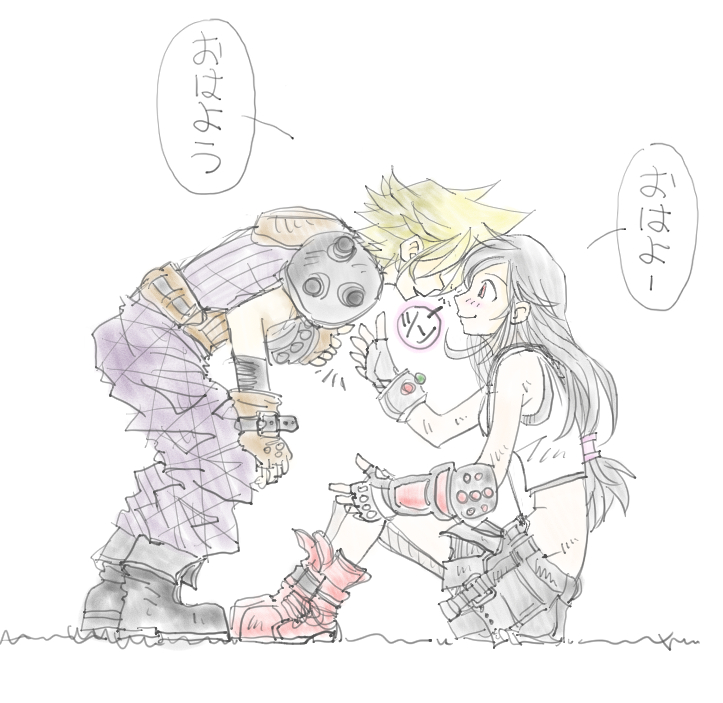 Johnpina256's tweet photo. 鼻つん。猫のあいさつ https://t.co/6dtOp1tL8x