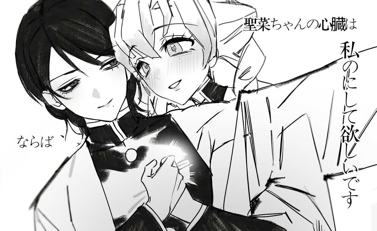 ddijja0000's tweet photo. 켁.........살고싶...!!!! https://t.co/8NSuYIrBrR
