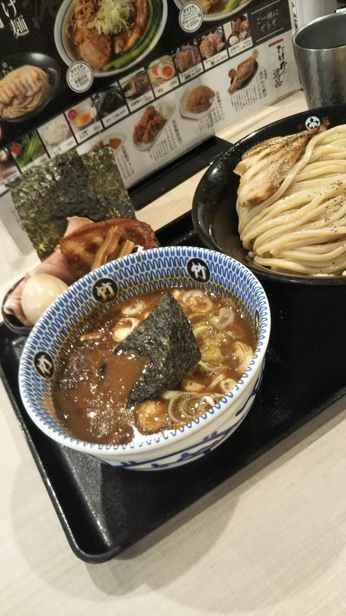 offshorefisherm's tweet photo. つけ麺🤤 https://t.co/UQtP8P1Xf5