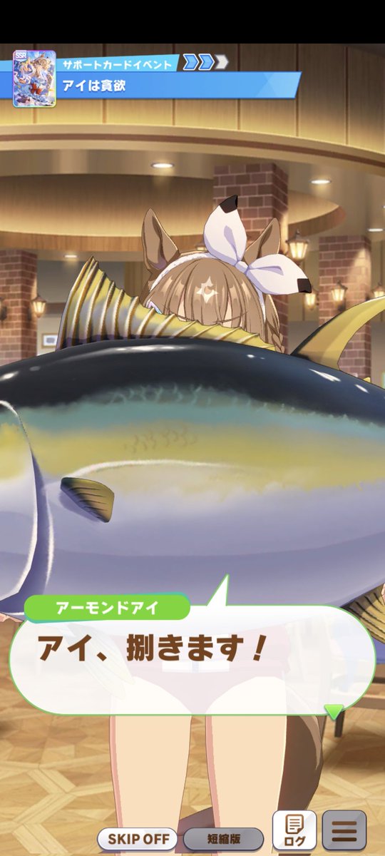 iDaIcEVlev93450's tweet photo. #ウマ娘グルメ部
今日は海鮮丼と唐揚げ！アーモンドアイ顔負けの捌きっぷり！新鮮な海鮮丼に出汁の効いた茶碗蒸しと味噌汁！大きいサイズの唐揚げに満足！これはアーモンドUMアイ！（ウマイ） https://t.co/CM7Psx67eE