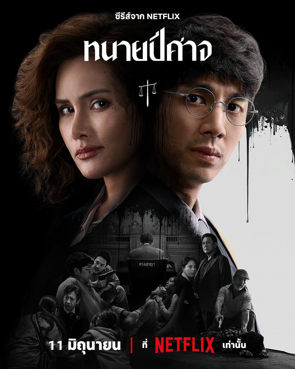 nliqp's tweet photo. / Netflix premium 4K \
 ลดแรงงง🔥🔥 ดูจุกๆ 1 เดือนเต็ม
  
30 วัน 110 ฿
รีทวิตเหลือ  99 ฿❗

 🐾ดูในTvได้
🐾 ภาพคมชัดระดับ 4K
🐾 แอคไทย 100%
🐾 จอพังทางร้านเคลมใหม่ให้ฟรีๆ

#เน็ตฟลิกซ์ #เน็ตฟลิกซ์ราคาถูก #หารnetflix #หารเน็ตฟลิกซ์ราคาถูก #หารเน็ตฟลิก 

https://t.co/pEUUM3T3CE https://t.co/84IkP36oy6