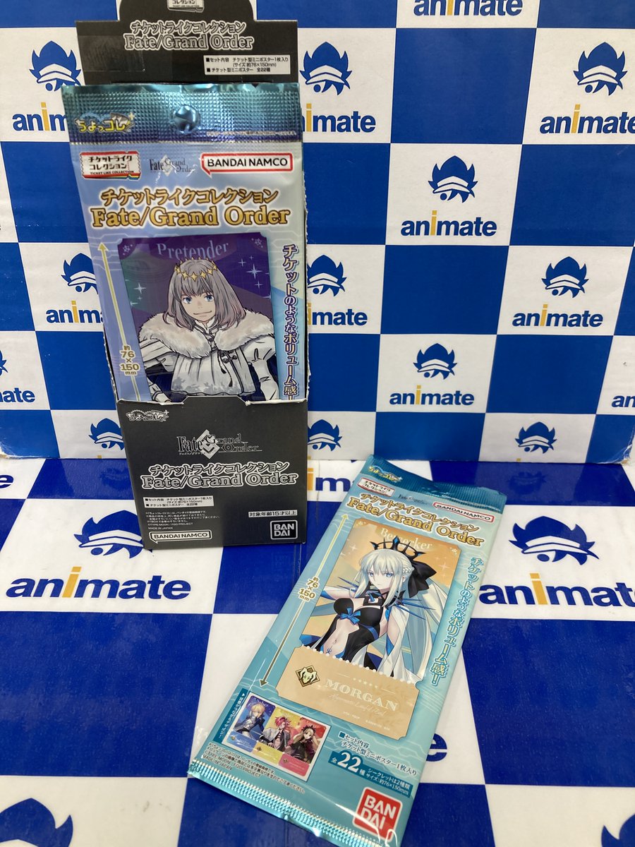 FGO チケットライクコレクションセット 【公式通販】