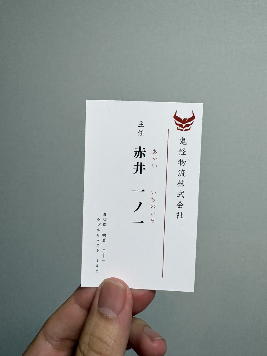 satoru_mtg's tweet photo. ゴブリントークン作った https://t.co/G4cNK4FgqI