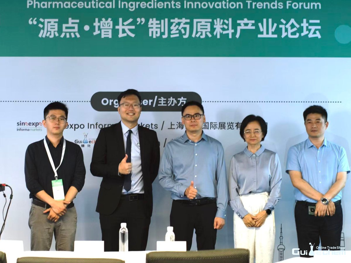 ChGuide's tweet photo. At #CPHIChina2026, Guidechem brought together experts from pharma, biotech, and CDMO sectors to discuss R&D innovation, peptide technologies, ADC development, and growth opportunities.
Thank you to all speakers and participants!
#Pharma #Biotech #DrugDevelopment https://t.co/gB5Wq0U0Z5