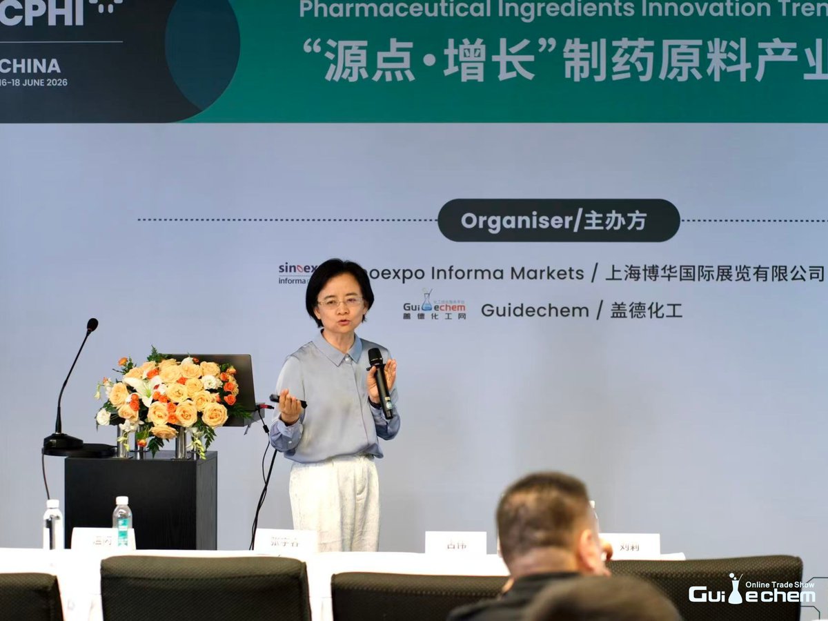 ChGuide's tweet photo. At #CPHIChina2026, Guidechem brought together experts from pharma, biotech, and CDMO sectors to discuss R&D innovation, peptide technologies, ADC development, and growth opportunities.
Thank you to all speakers and participants!
#Pharma #Biotech #DrugDevelopment https://t.co/gB5Wq0U0Z5