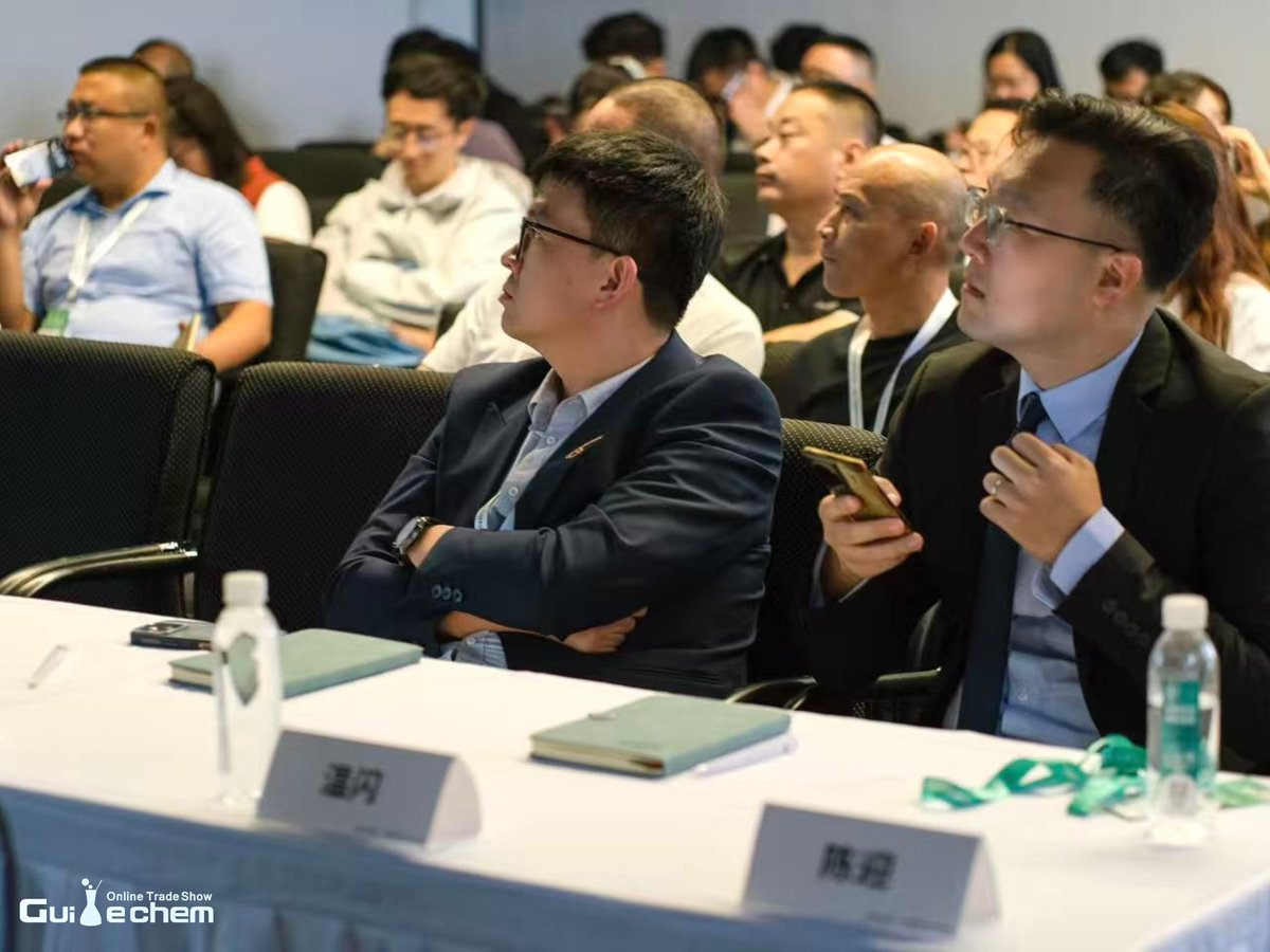ChGuide's tweet photo. At #CPHIChina2026, Guidechem brought together experts from pharma, biotech, and CDMO sectors to discuss R&D innovation, peptide technologies, ADC development, and growth opportunities.
Thank you to all speakers and participants!
#Pharma #Biotech #DrugDevelopment https://t.co/gB5Wq0U0Z5