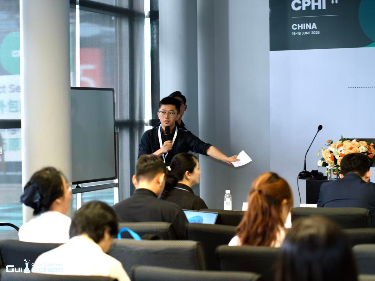 ChGuide's tweet photo. At #CPHIChina2026, Guidechem brought together experts from pharma, biotech, and CDMO sectors to discuss R&D innovation, peptide technologies, ADC development, and growth opportunities.
Thank you to all speakers and participants!
#Pharma #Biotech #DrugDevelopment https://t.co/gB5Wq0U0Z5
