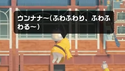 ぐ tweet media