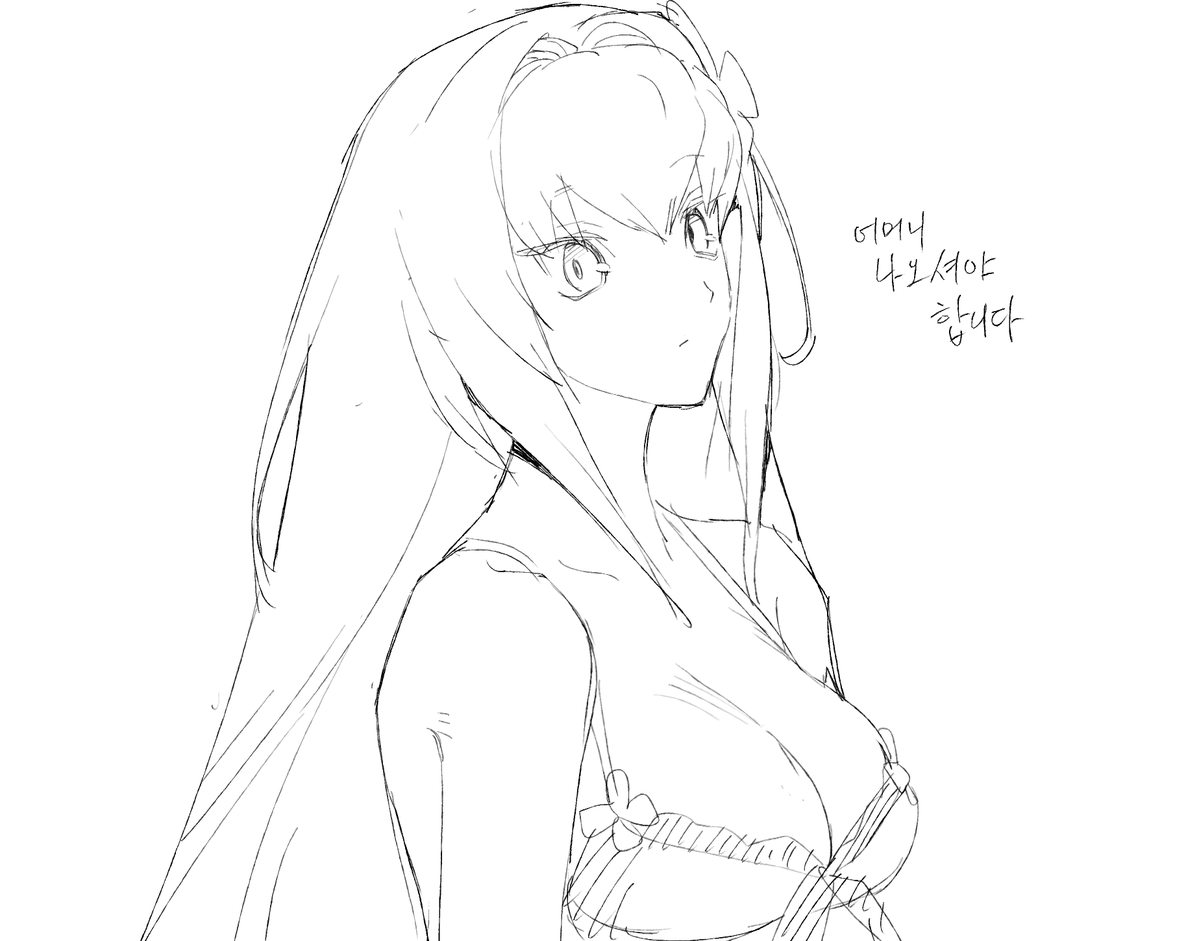 멀미 tweet media