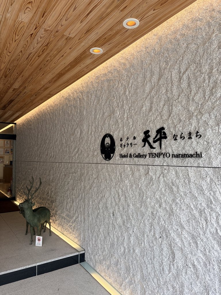 NaraBusshi's tweet photo. 作品展開場しました！
今日明日はお天気良さそうなので是非お越しください😊
https://t.co/M7VU76lDqQ https://t.co/m1kCZu9FgU