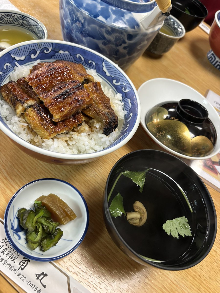 nabe999s's tweet photo. いただきます。 https://t.co/By56fKW0Mg