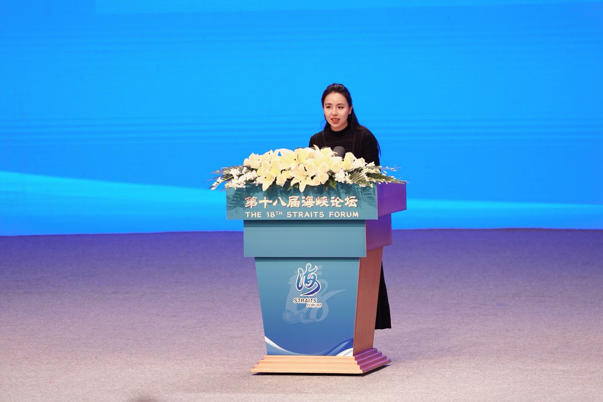 StraitHerald's tweet photo. 【Straits Forum】Su Heng noted that people on both sides of the Taiwan Strait share similar tastes. For example, actor Zhang Linghe, who appeared at the Straits Forum, drew enthusiastic responses across multiple age groups.
#StraitsForum #Xiamen #CrossStrait #Zhanglinghe https://t.co/fVjAyaRtAP