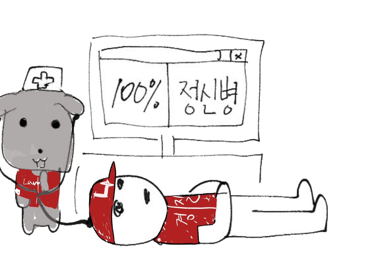 아자⚾ tweet media
