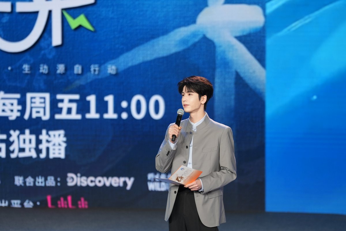 StraitHerald's tweet photo. 【Straits Forum】Su Heng noted that people on both sides of the Taiwan Strait share similar tastes. For example, actor Zhang Linghe, who appeared at the Straits Forum, drew enthusiastic responses across multiple age groups.
#StraitsForum #Xiamen #CrossStrait #Zhanglinghe https://t.co/fVjAyaRtAP