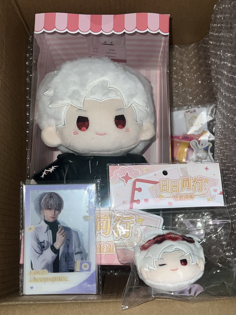 chamaekju's tweet photo. finally, sylus made it home unscathed!! thanks so much @PAUsaBuy 🫶🏼 

#PauROOFs https://t.co/jRo36Z8578