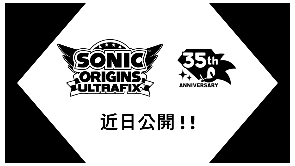 LittlePlanetCD's tweet photo. See you June 23rd, everyone! https://t.co/rgB8MtVr9R
