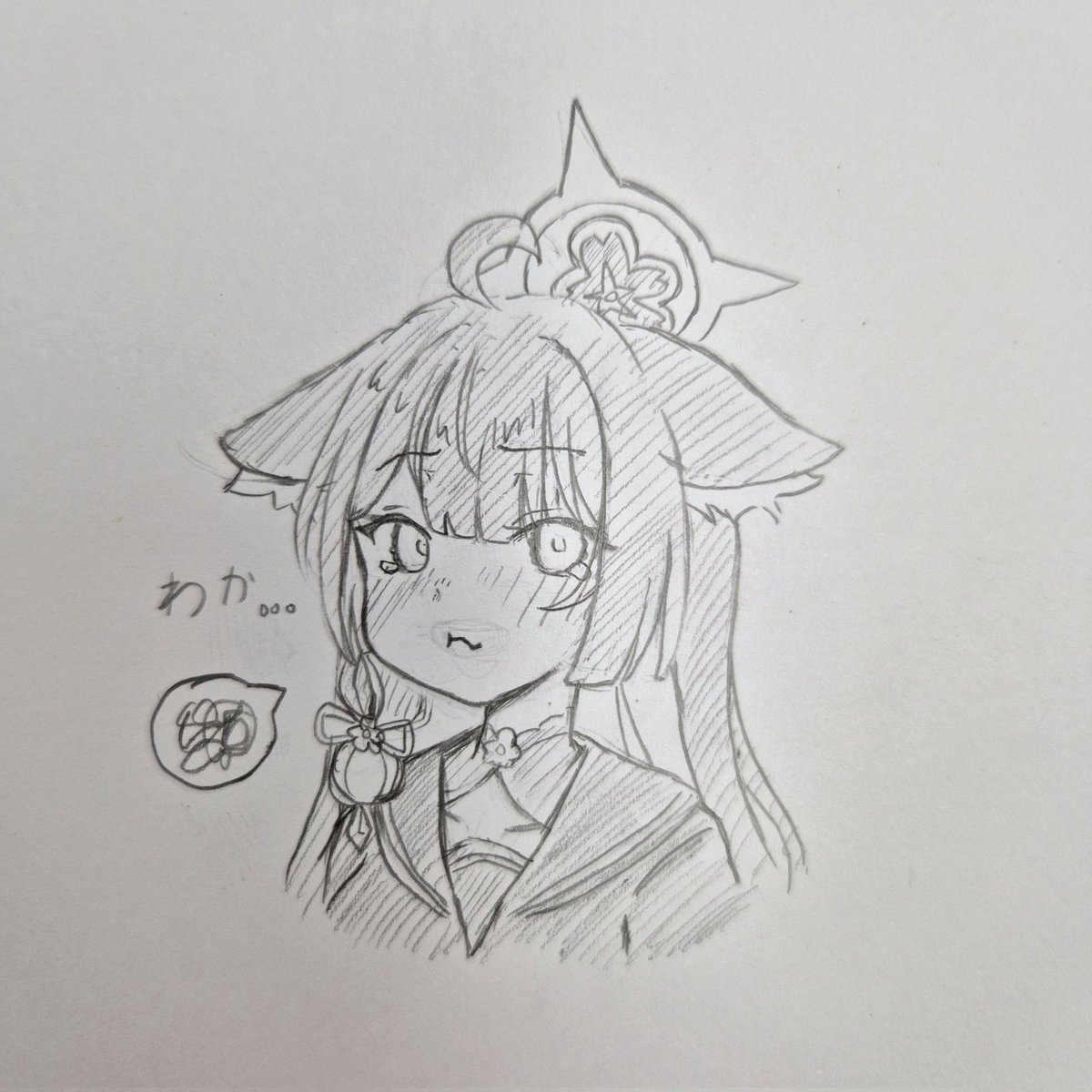 meow_kim0808's tweet photo. わか。。。 https://t.co/sdI2aKfQo2