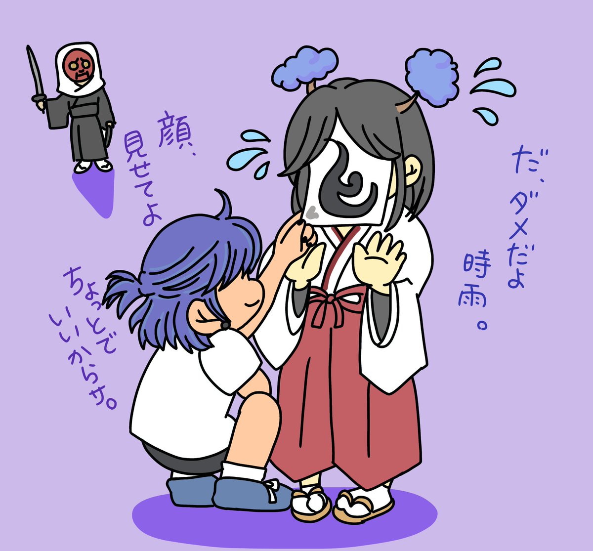 driftcat8116's tweet photo. 顔が見たい時雨ちゃんと黒さん
#シャドーコリドー2
 #影廊ギャラリー https://t.co/sSK3FAGm6q