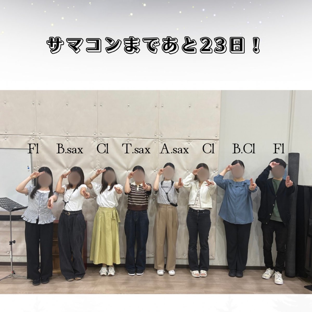 33年後のチェルノブイリ訪問 にぎわう立ち入り禁止区域 消えない不安 - ニュース