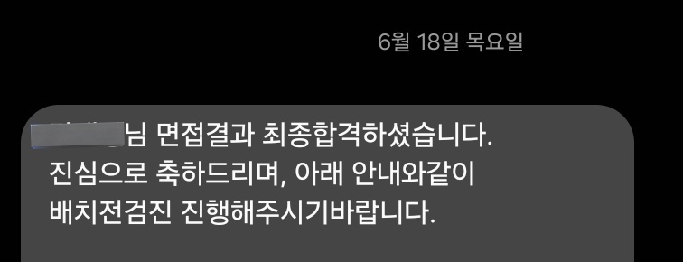 SHUR0929's tweet photo. 면접은 붙었는데 연봉이 맘에안듬.. 이러면 차 못끌고다녀 셔틀타야지뭐 https://t.co/wB4t1j5SAG