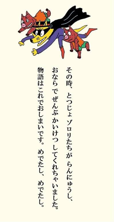 ___Tamq_'s tweet photo. @Elliy_Myrtle https://t.co/8GEa8VPOvL