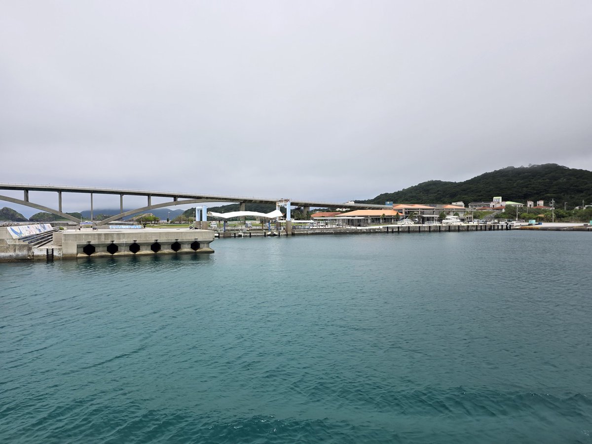 banchan12's tweet photo. 久しぶりの慶良間　阿嘉島の港
ここは今回は通り過ぎます https://t.co/mATJLN2cng