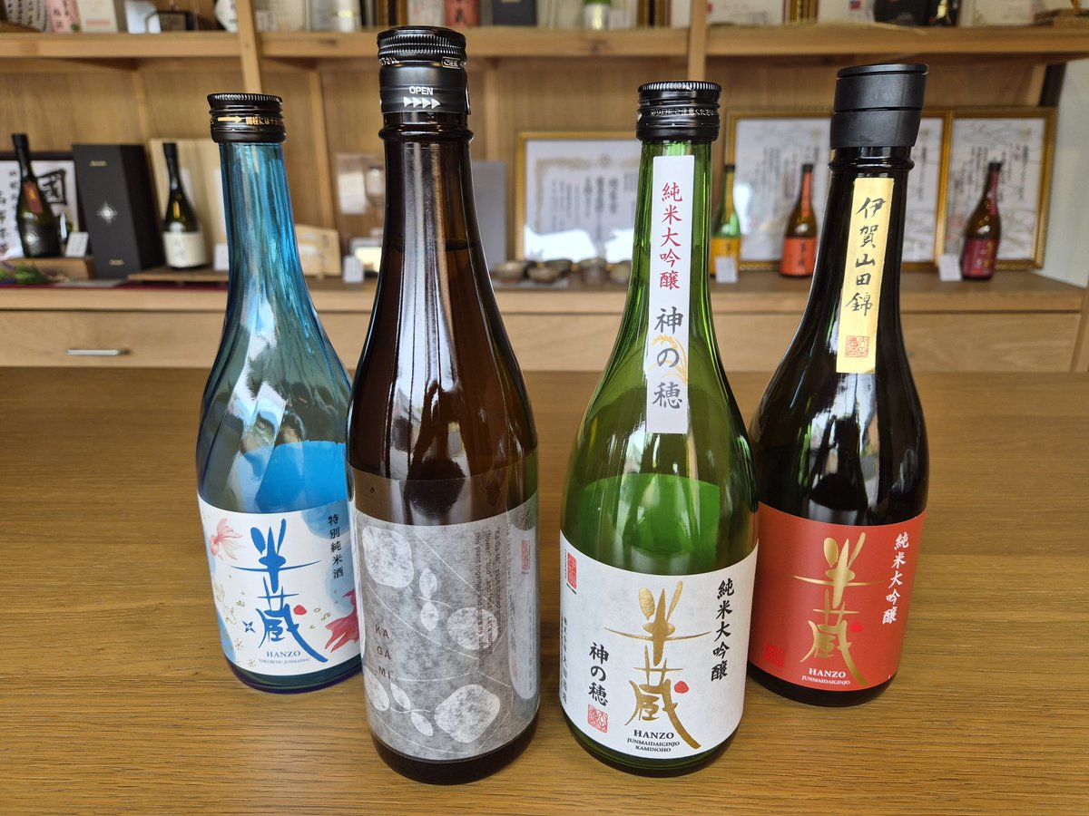 Ota_Hanzo's tweet photo. 【イベント情報】
旨し酒三重in東京兜町2026
6/21㈰開催❗️三重のお酒が一堂に集まるイベントが今年も開催されます❗️🍶

チケットは第一部はまもなく完売❗️
第二部も残り半分となっております❗️🎫

今回は半蔵だけじゃなく花芽実も持っていきますので気になっている方はぜひお越しください❗️ https://t.co/NgZOlCbHds