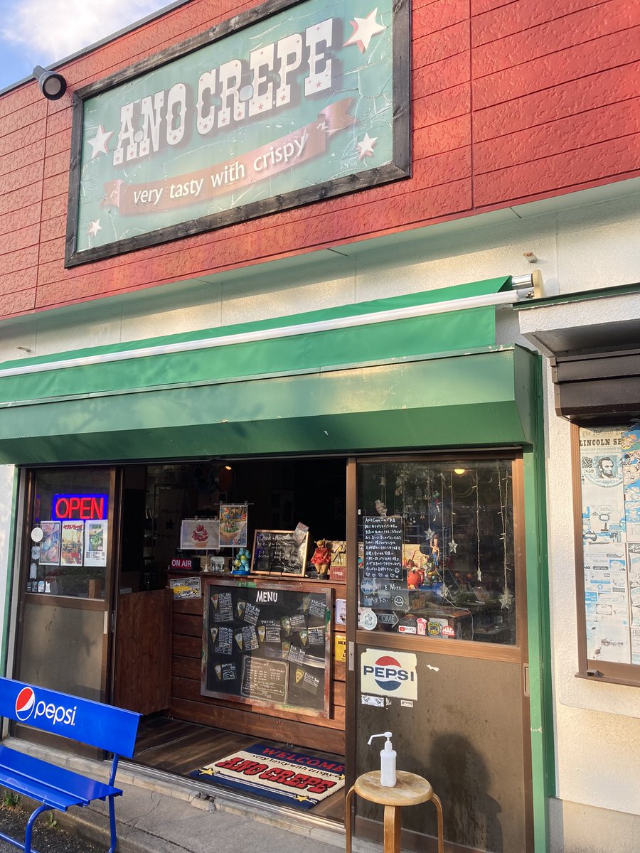 ANO_Crepe's tweet photo. 12時OPEN☆ https://t.co/XbO733Hkhx