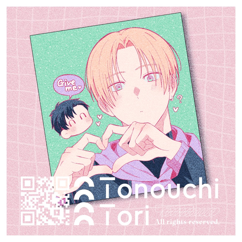 nt10_wk's tweet photo. サイン本のオマケに添えたステッカー🫶
ご応募いただいたみなさま本当にありがとうございます🙇‍♀️
#君の初恋を僕にください https://t.co/HMxTVwH7FK