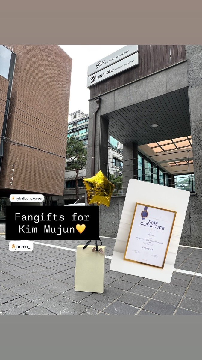 myballoon_korea's tweet photo. We delivered a special gift from Kim Mu Jun's fans.
We hope it made his day a little brighter!
Join us again for your next fan gift project.
#๊น๋ฌด์ค #KimMujun #ใญใ ใ ใธใฅใณ #kpop #kActor #fangift #kdrama #้ๅฝไฟณๅช #้ๅฝใใฉใ https://t.co/1VxWIe3Im8