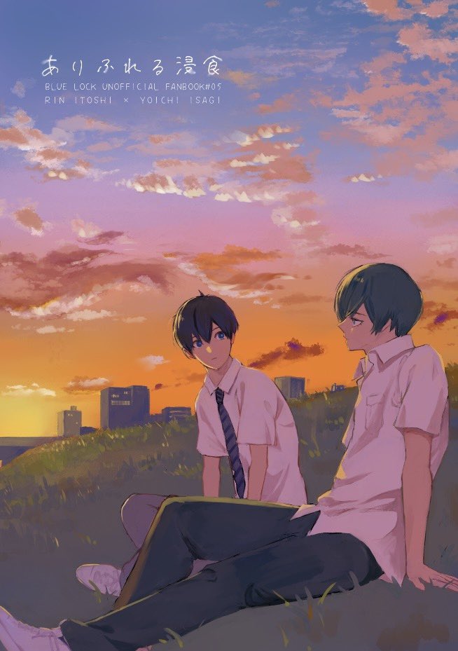 エト様　確認用 えふ臓🦐 (@Fzou_pan) / Posts / X