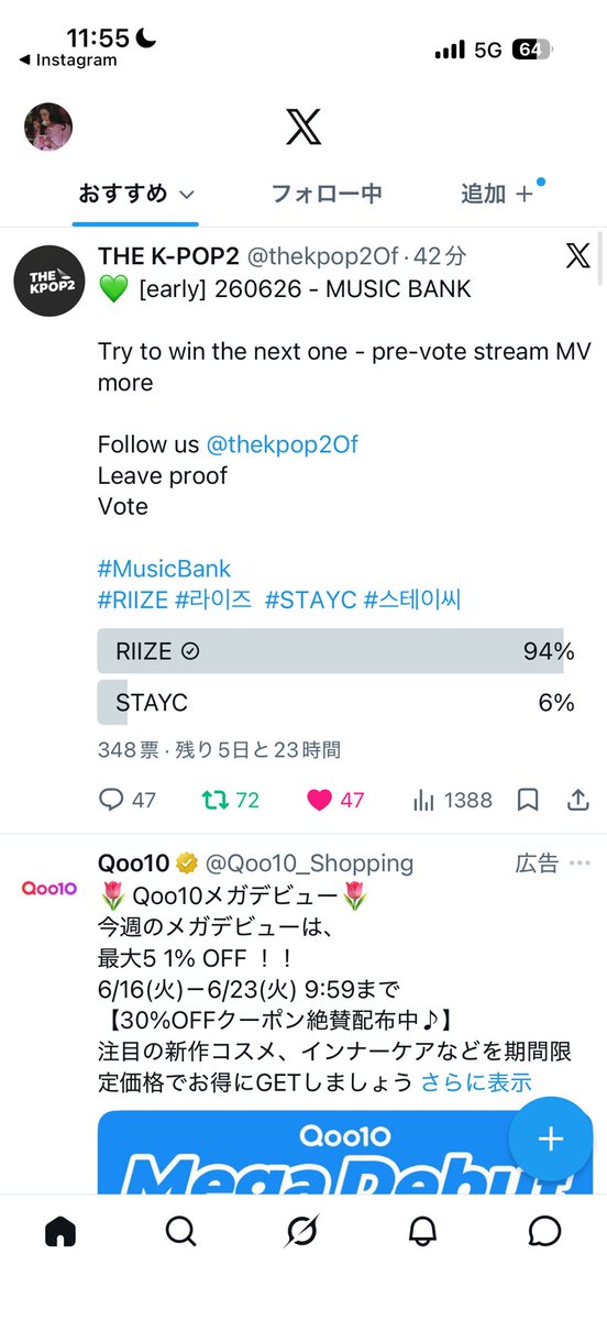 Wink617arinter's tweet photo. @thekpop2Of #RIIZE https://t.co/PmCHfzlF5x