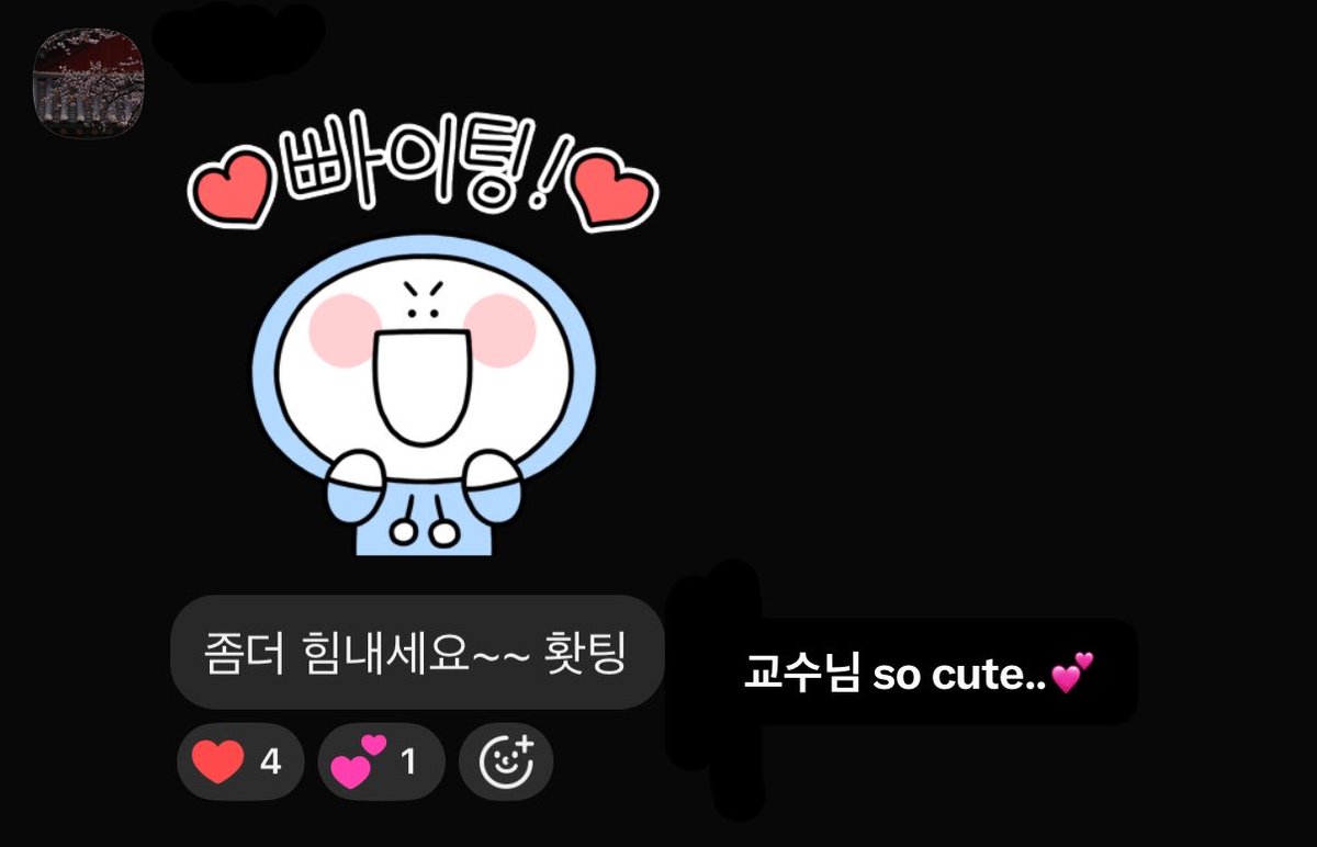 hoyomyum's tweet photo. 시험기간마즘..
종강♡나 https://t.co/EnGFhoVV3V