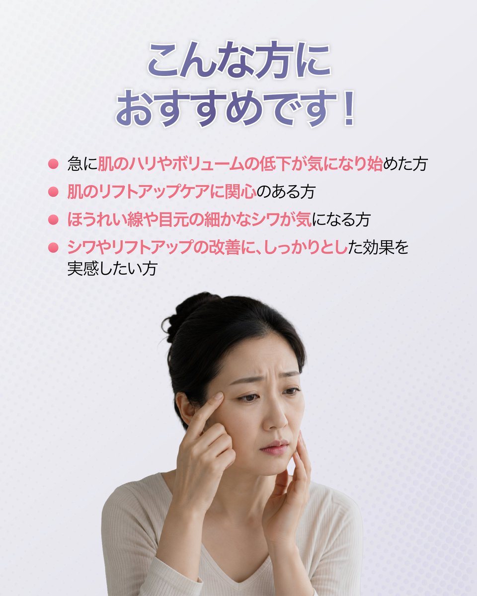 cellinstem's tweet photo. 最近、肌のハリ不足が気になる…？👀

そんな時は
♦️エクソプラン リフティング インテンスアンプル♦️

年齢サインにアプローチしながら
弾力のある肌づくりをサポート✨

#セリンステム #韓国スキンケア #韓国コスメ #リフティングケア https://t.co/YxgOLM6bPs