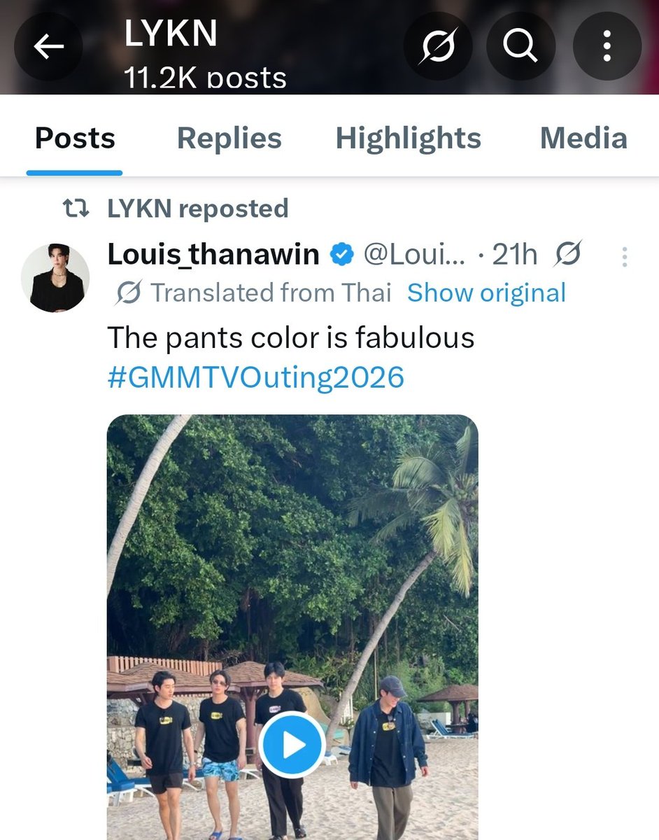 loving_fictions's tweet photo. The concept of Lykn admin retweeting Louis's tweet from outing because William was featured in it but won't retweet Est's tweet where William is literally dressed up for the outing 😭😭 https://t.co/FBJkj8VZAm