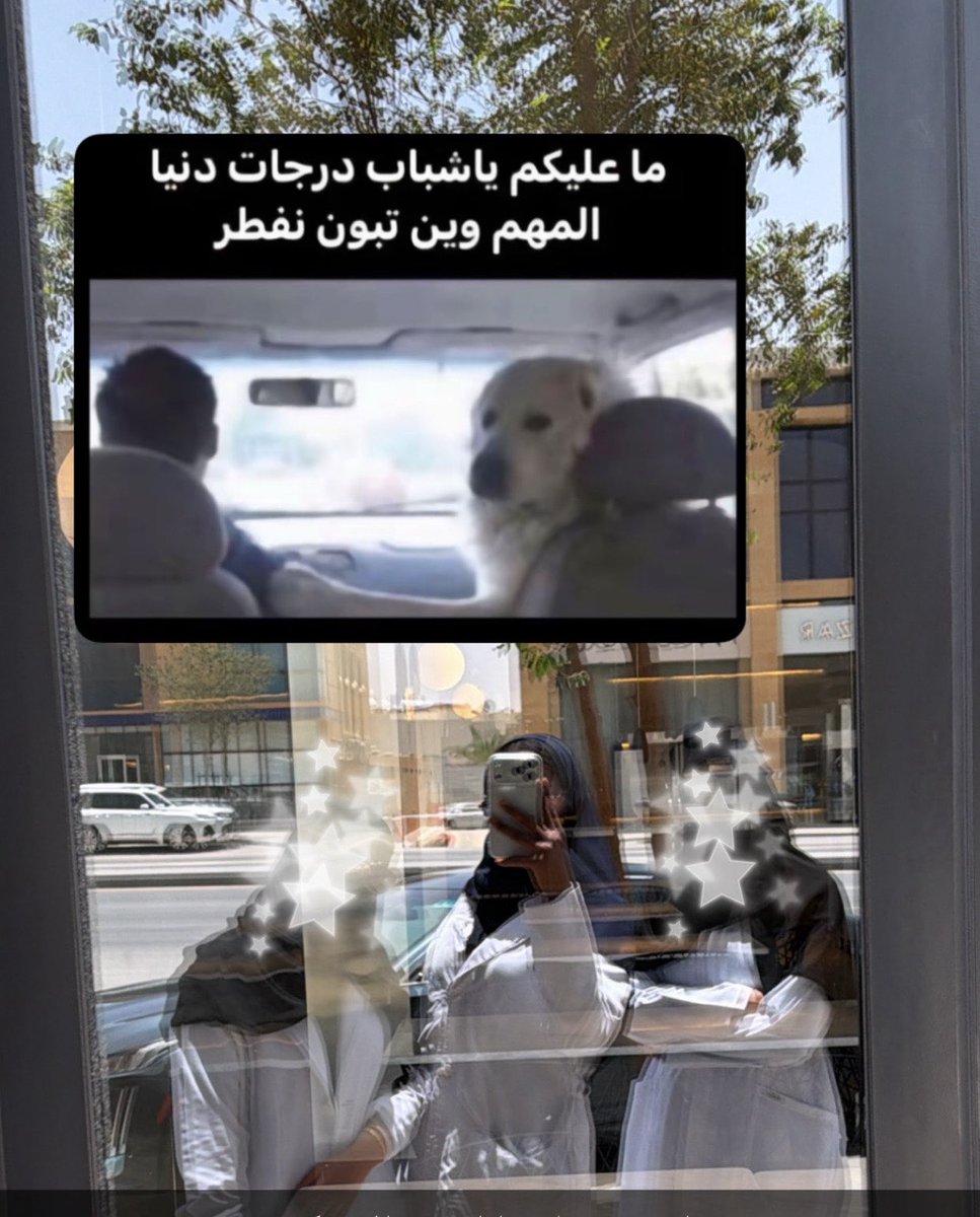rwxril's tweet photo. انتهى level 4 🥹❤️❤️❤️ https://t.co/y9mnmkoCP2