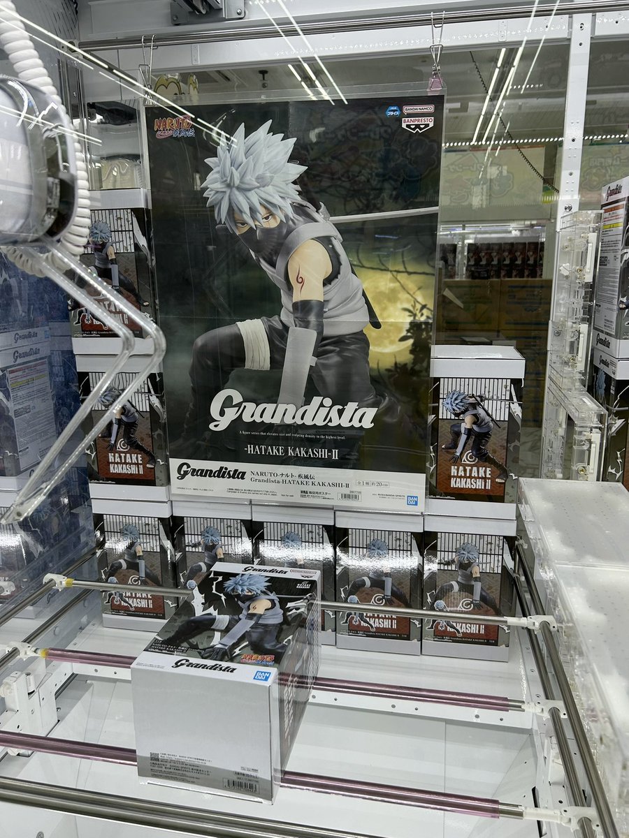 mitokanamuse's tweet photo. 本日の入荷情報-`📢⋆

東京喰種 Grandista-KANEKI KEN II-

BLEACH GLITTER&amp;GLAMOURS
-NEMU KUROTSUCHI-

NARUTO-ナルトー 疾風伝 Grandista
-HATAKE KAKASHI-I

ぜひ遊びにお越しください！

#東京喰種 #BLEACH #NARUTO 
#クレーンゲーム #水戸市 https://t.co/2EK1eruYwo