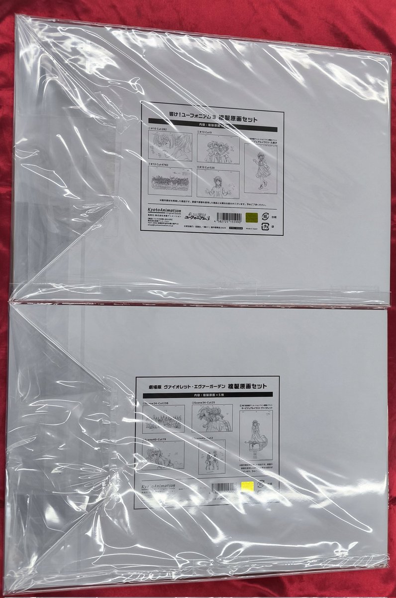 ○響けユーフォニアム 複製原画セット ○ 小林さんちのメイドラゴン