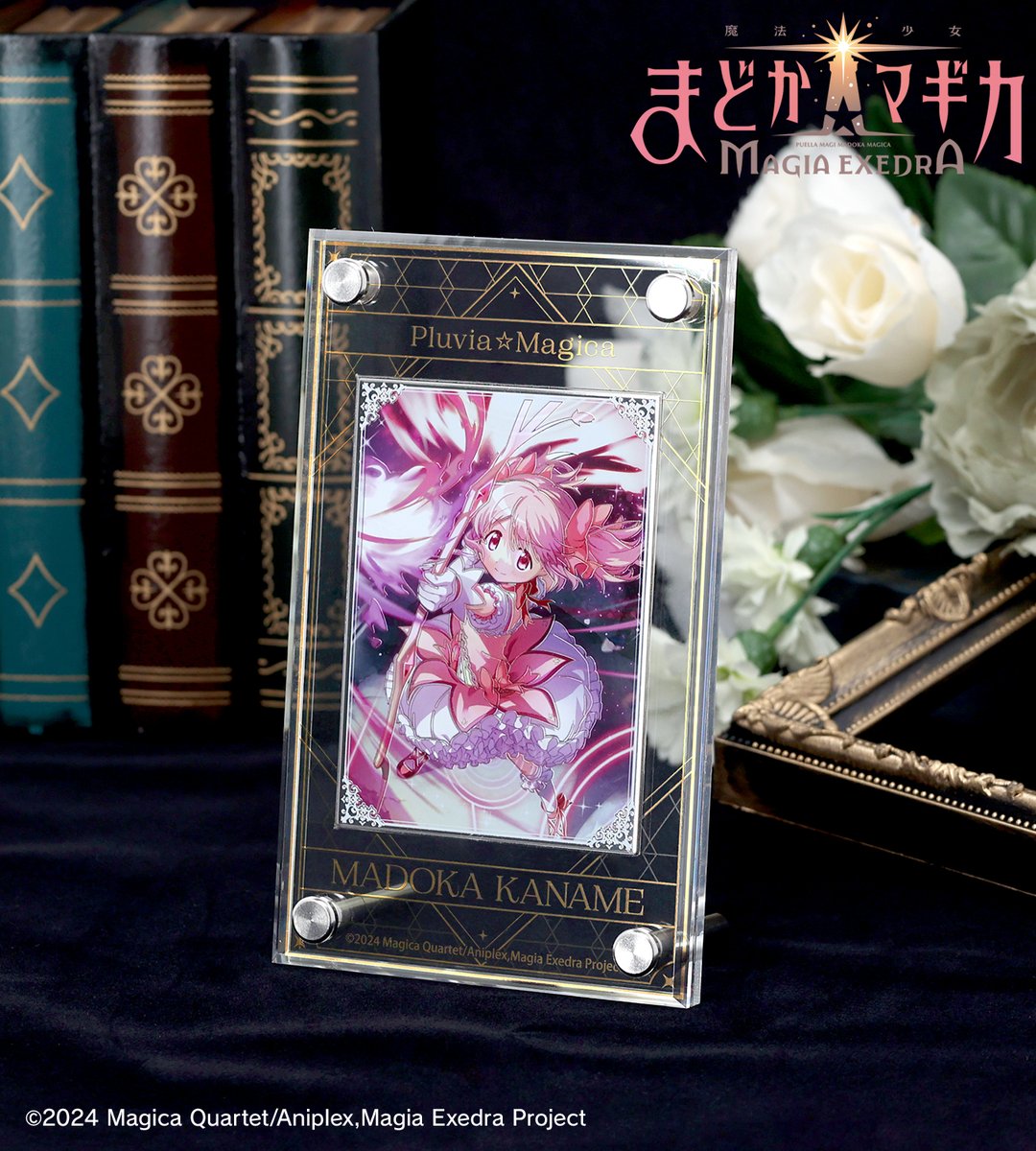 予約開始】『魔法少女まどか☆マギカ Magia Exedra』より「鹿目まどか