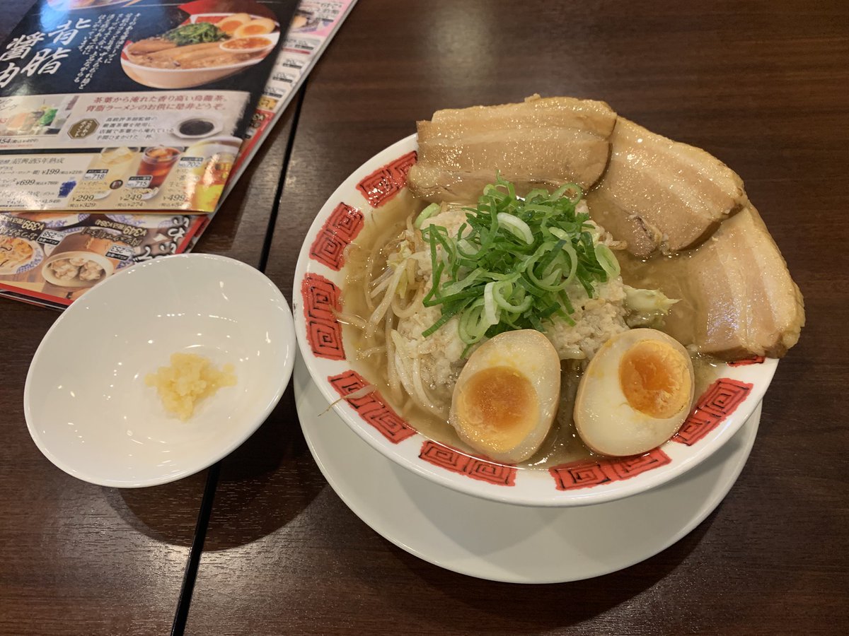 イソヤンJ(よーマン) tweet media