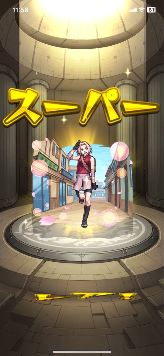 カレ・ド・ショコラ tweet media