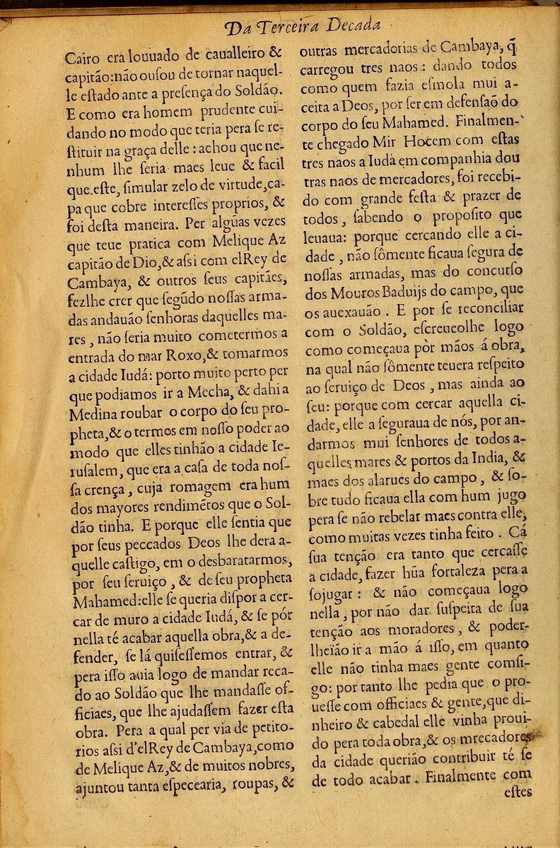 Rustum_0's tweet photo. Afonso de Albuquerque was Portuguese admiral who sent an expedition to conquer Mecca and Medina, exhume the body of the Prophet, and desecrate it along with his grave.

This caused great alarm among the Indian Muslims, who filled three massive ships with riches to fund the defence of the Prophet's honour. These ships were sent to the port of Jeddah and constituted the largest portion of the funding for the defence. 

Apart from this, Muslim naval armadas across India were prepared to engage the Portuguese in Indian waters, thereby dividing Portuguese forces while the Muslims of the Middle East defended the Arabian theatre.

By the grace of God, the Portuguese were defeated.