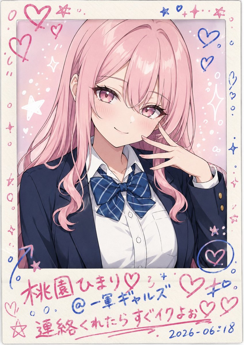 firstgals's tweet photo. ギャルズのチェキ欲しい人〜！？ https://t.co/2hqT8tTp8S