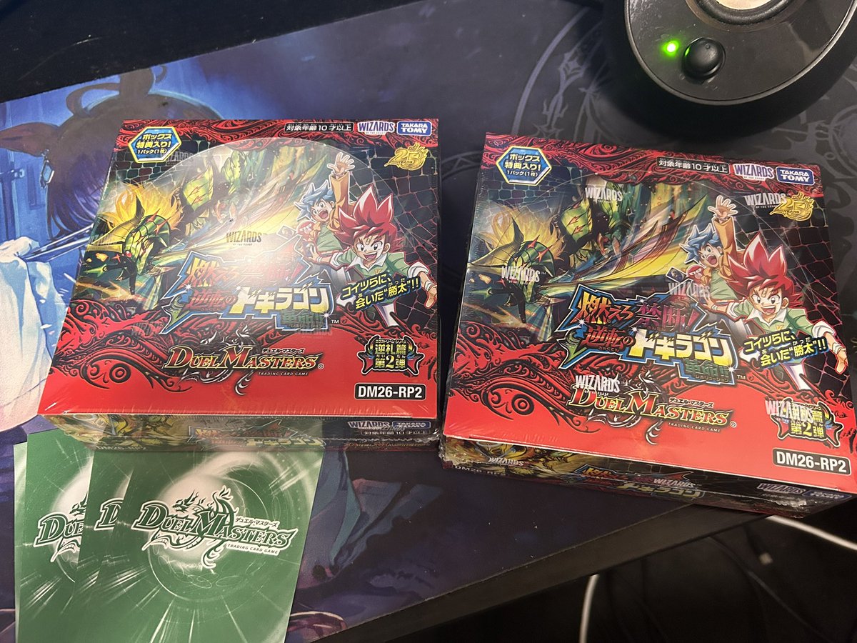 デュエルマスターズ ダッキセット オーダーOK！まとめ割あり！ 最近新弾のパックが発売して大盛り上がりのデュエルマスターズです‼ 今