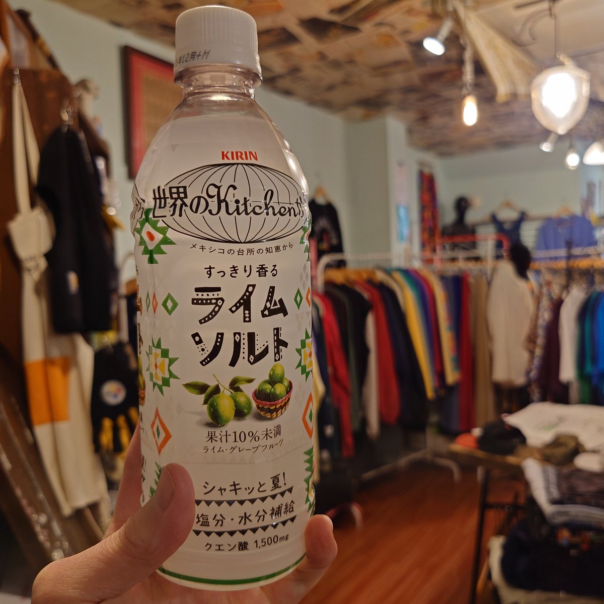 manul_boy's tweet photo. 本日もよろしくお願い致します!
差し入れありがとうございます!
↓ウェブショップもよろしくお願いいたします！↓
https://t.co/QTXcpWUs0A
今日のオーダーは明日出荷OKです

#古着屋 #桐生市 #群馬 https://t.co/qm7r6cpDGo